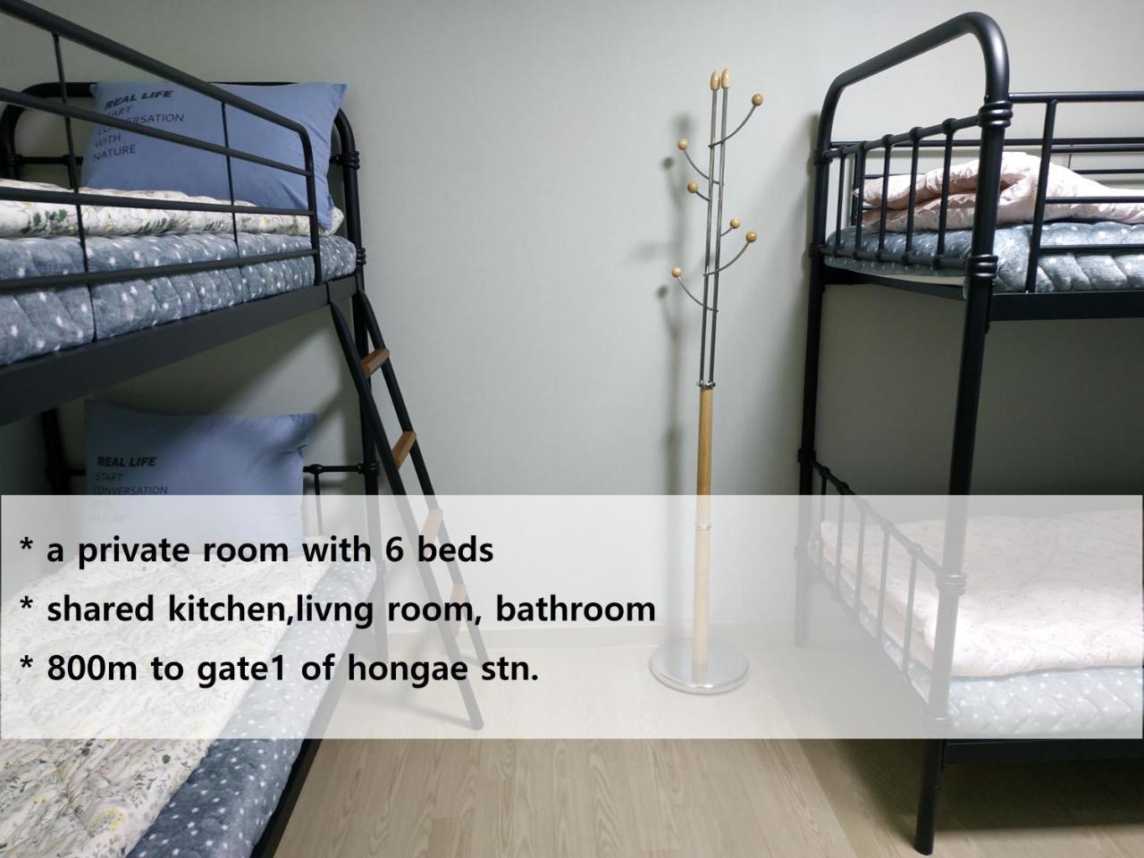 Hi Cafe House Apartment Seoul Ngoại thất bức ảnh