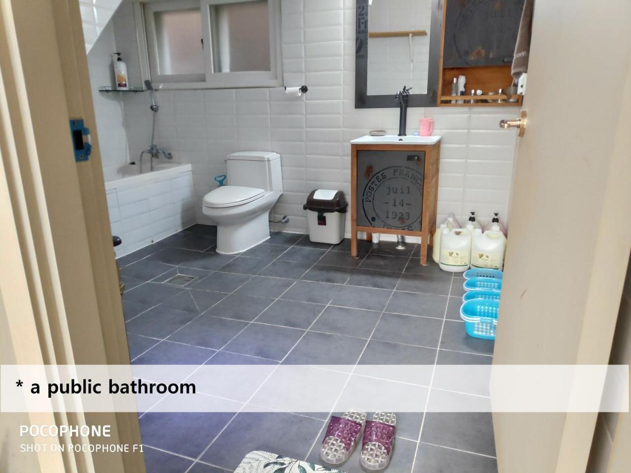 Hi Cafe House Apartment Seoul Ngoại thất bức ảnh
